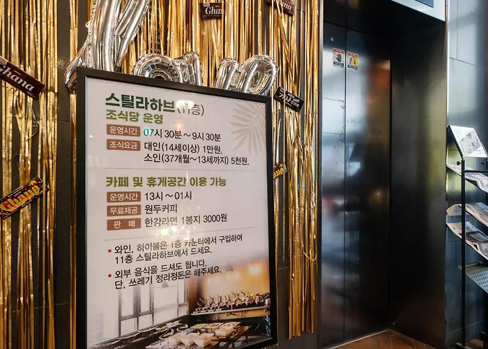 Hotel Jb Design Busan
