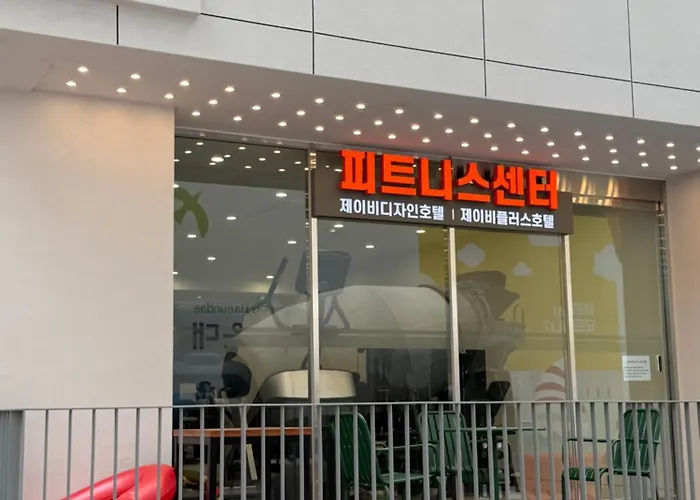 Jb Design Hotel