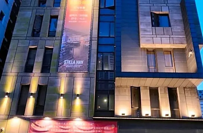 Jb Design 3* Busan